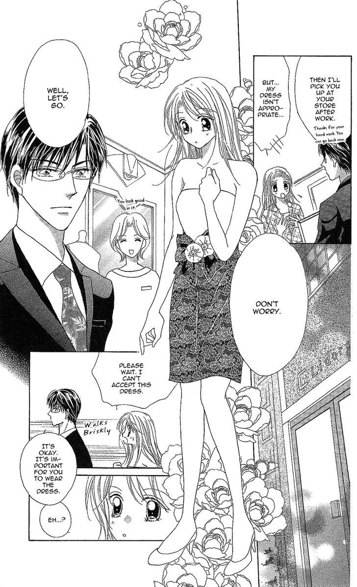 Read Usotsuki Marriage Manga Online