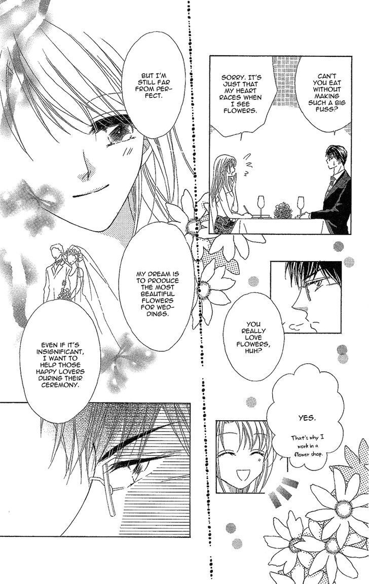 Read Usotsuki Marriage Manga Online