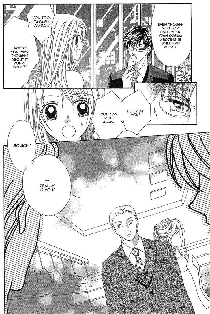 Read Usotsuki Marriage Manga Online