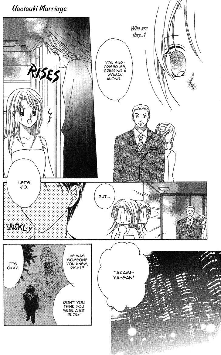 Read Usotsuki Marriage Manga Online