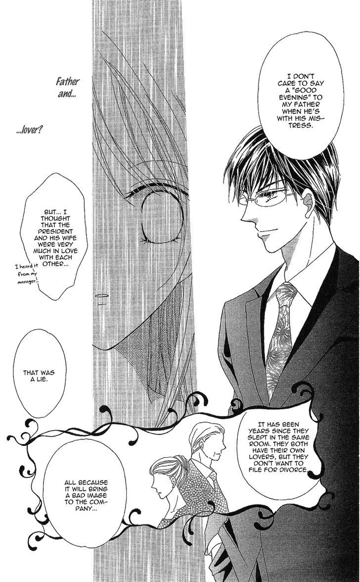 Read Usotsuki Marriage Manga Online