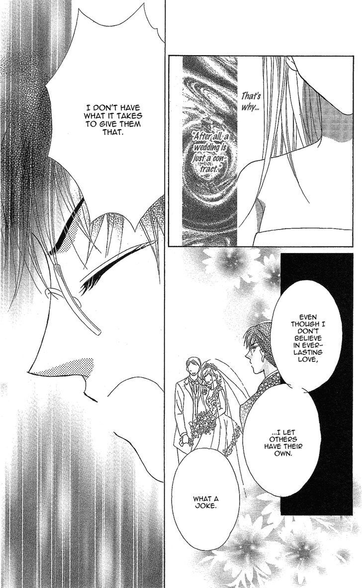 Read Usotsuki Marriage Manga Online