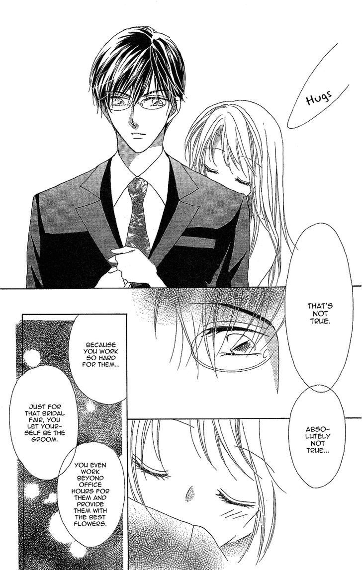 Read Usotsuki Marriage Manga Online