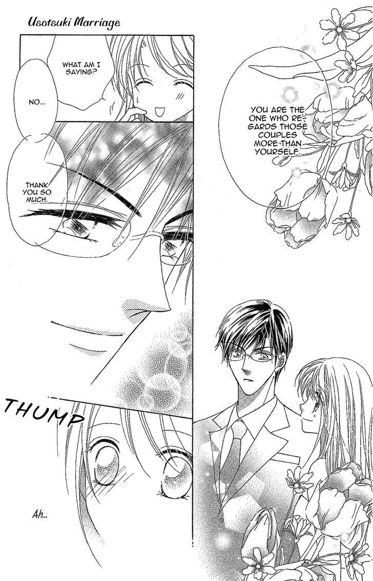 Read Usotsuki Marriage Manga Online