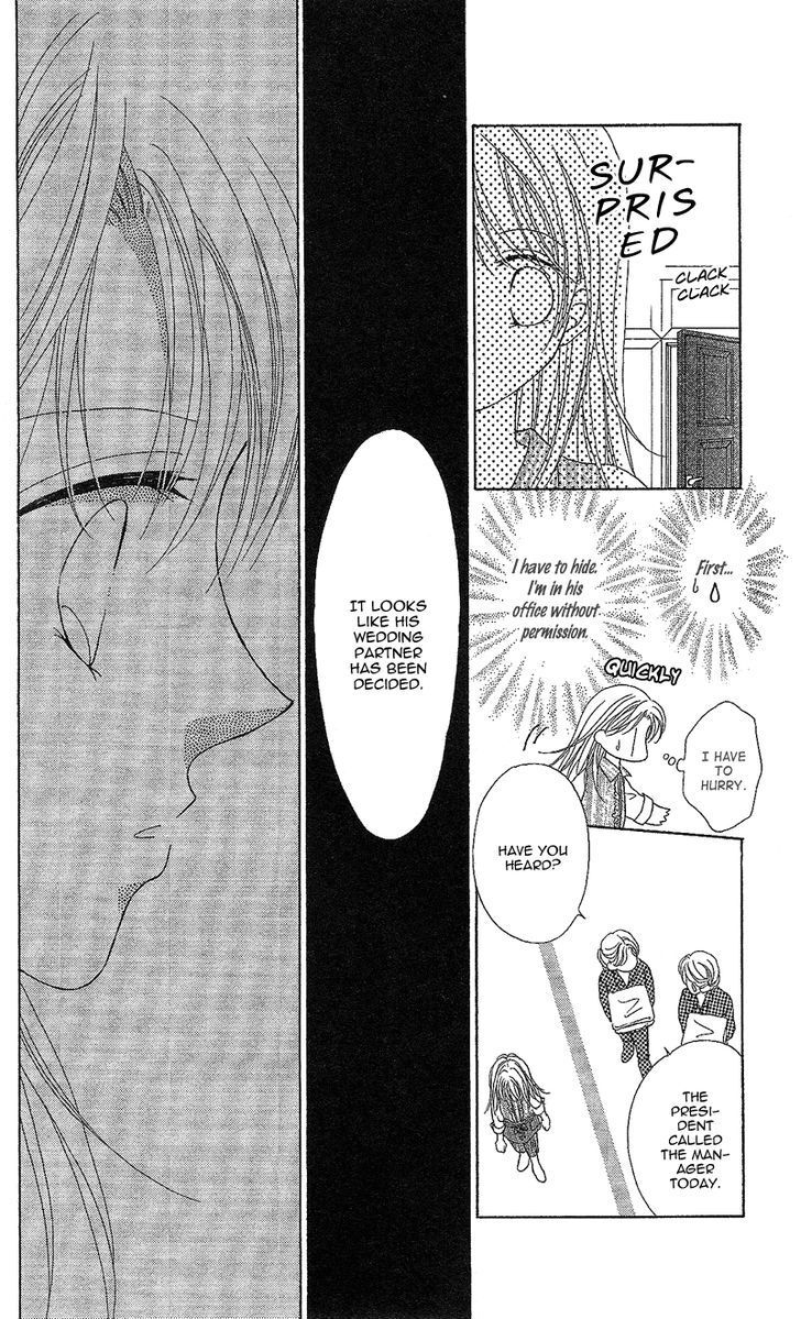 Read Usotsuki Marriage Manga Online