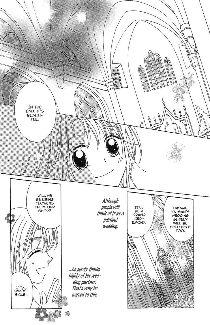 Read Usotsuki Marriage Manga Online