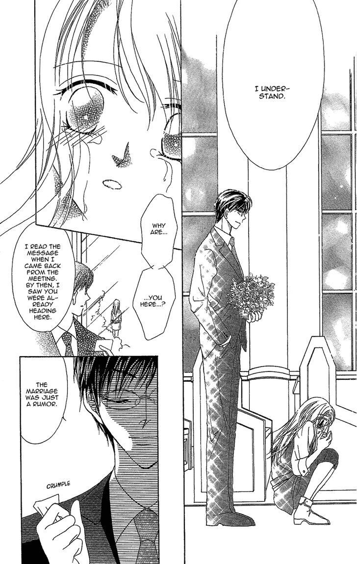 Read Usotsuki Marriage Manga Online