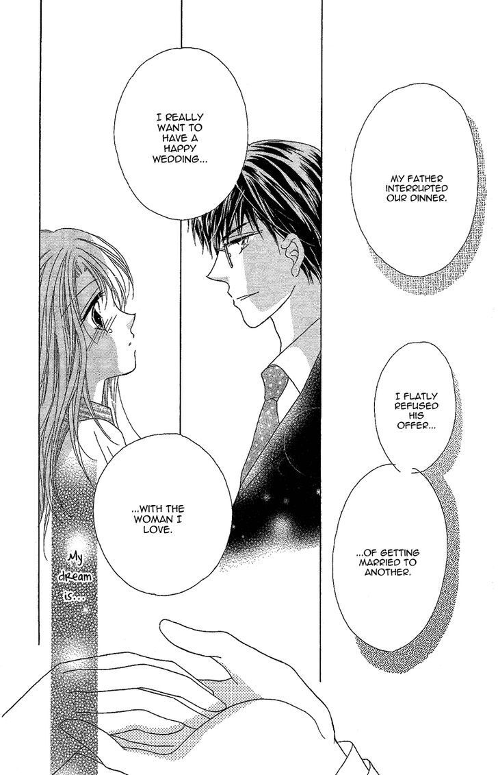 Read Usotsuki Marriage Manga Online