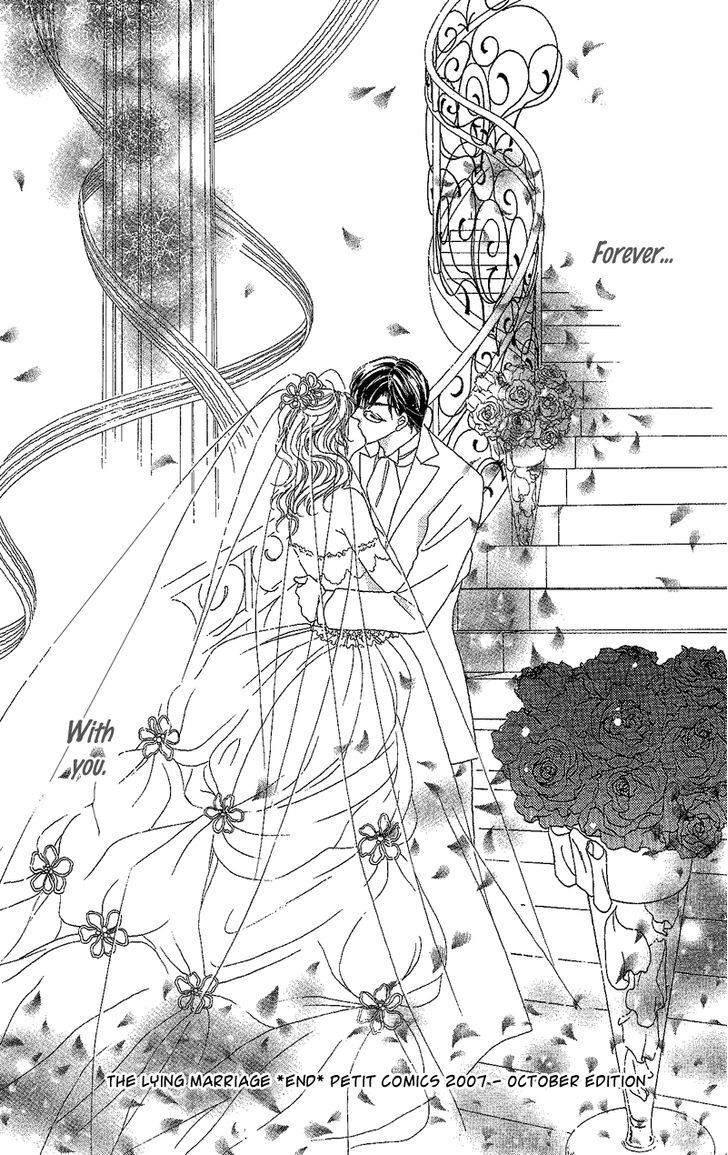 Read Usotsuki Marriage Manga Online