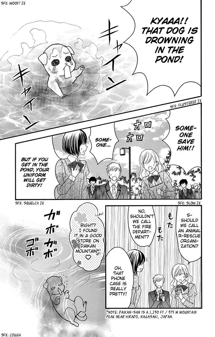 Read Usotsuki Ouji no Karekano Gokko Manga Online