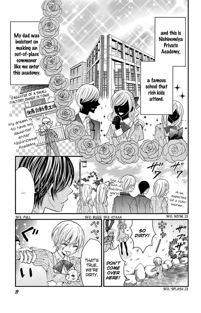 Read Usotsuki Ouji no Karekano Gokko Manga Online