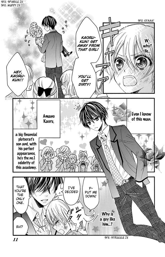 Read Usotsuki Ouji no Karekano Gokko Manga Online
