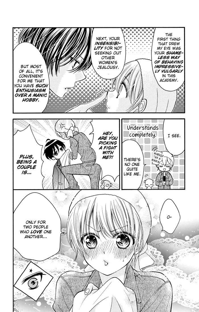 Read Usotsuki Ouji no Karekano Gokko Manga Online