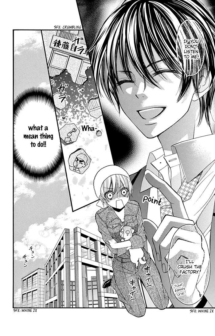 Read Usotsuki Ouji no Karekano Gokko Manga Online
