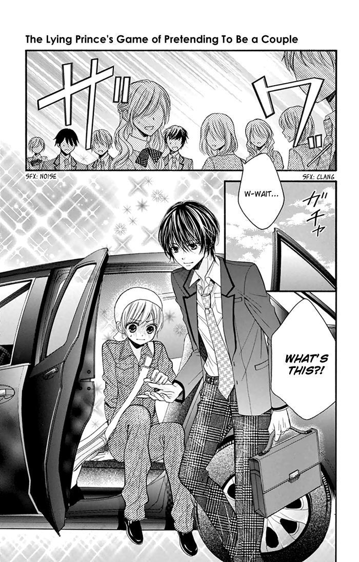 Read Usotsuki Ouji no Karekano Gokko Manga Online