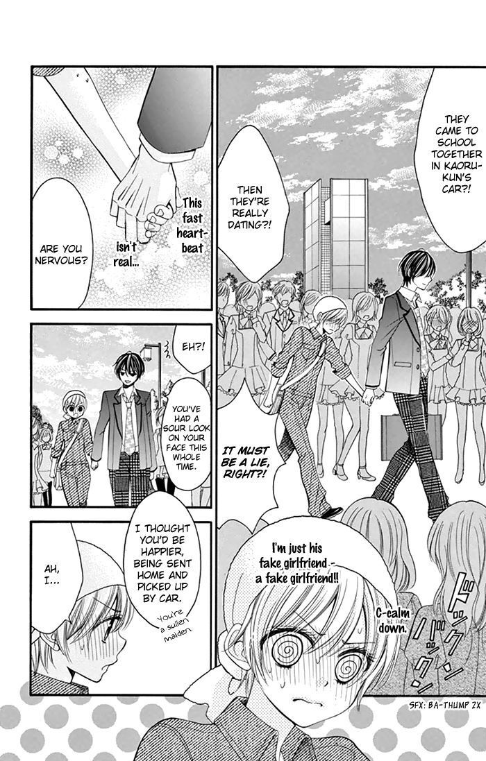 Read Usotsuki Ouji no Karekano Gokko Manga Online