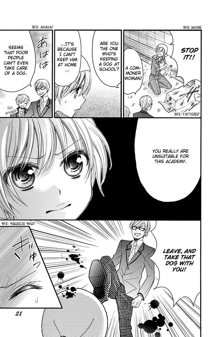 Read Usotsuki Ouji no Karekano Gokko Manga Online