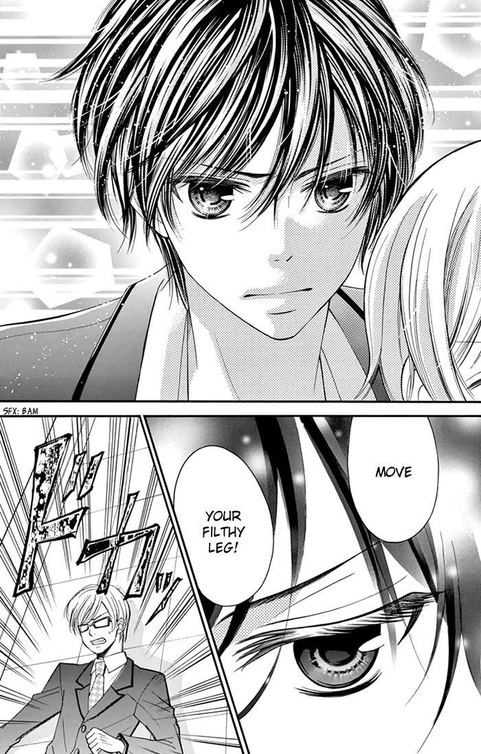 Read Usotsuki Ouji no Karekano Gokko Manga Online