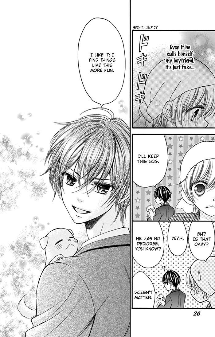 Read Usotsuki Ouji no Karekano Gokko Manga Online