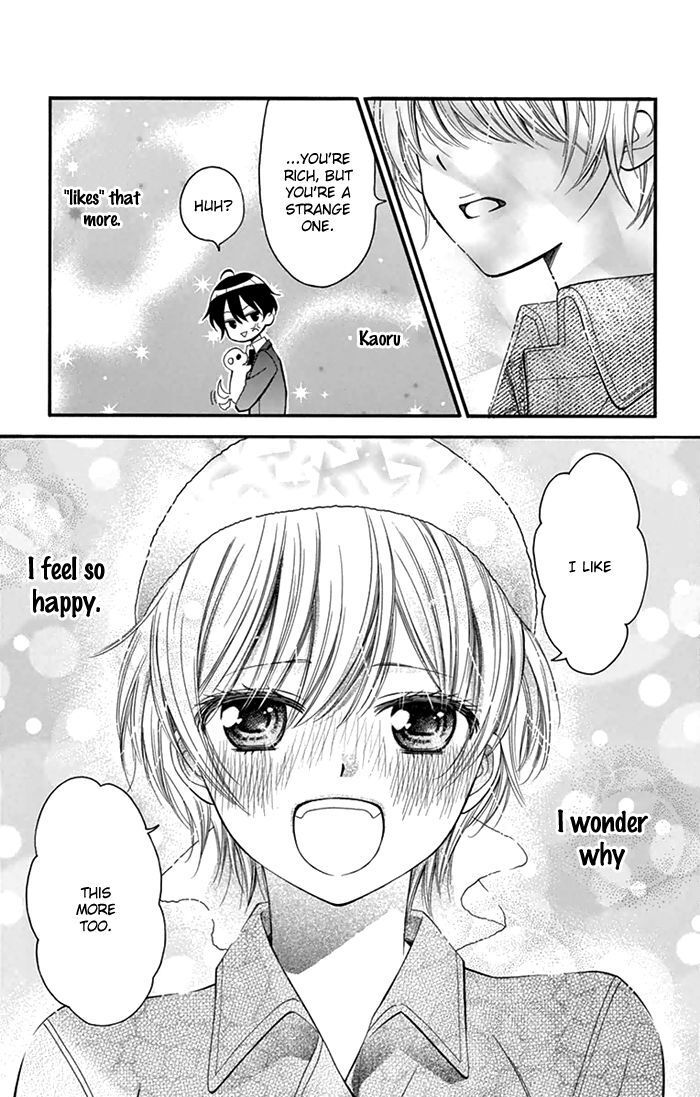 Read Usotsuki Ouji no Karekano Gokko Manga Online