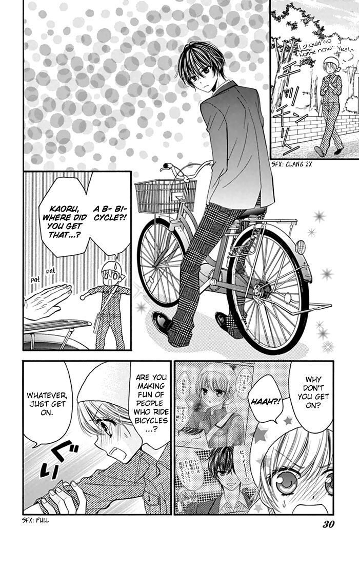 Read Usotsuki Ouji no Karekano Gokko Manga Online