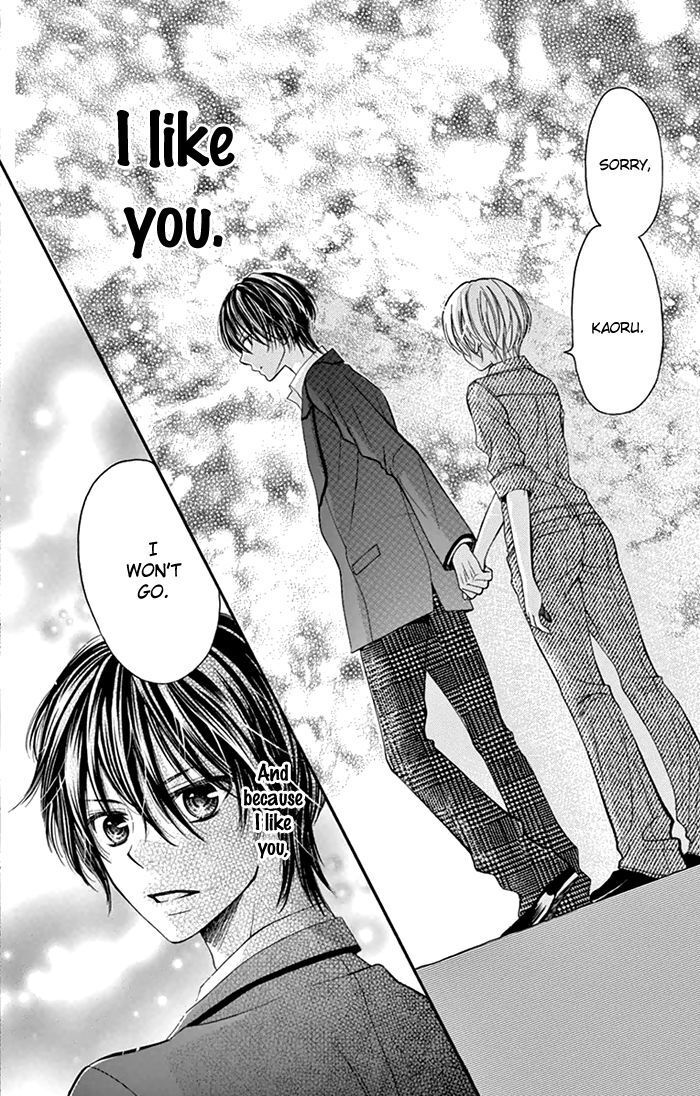 Read Usotsuki Ouji no Karekano Gokko Manga Online