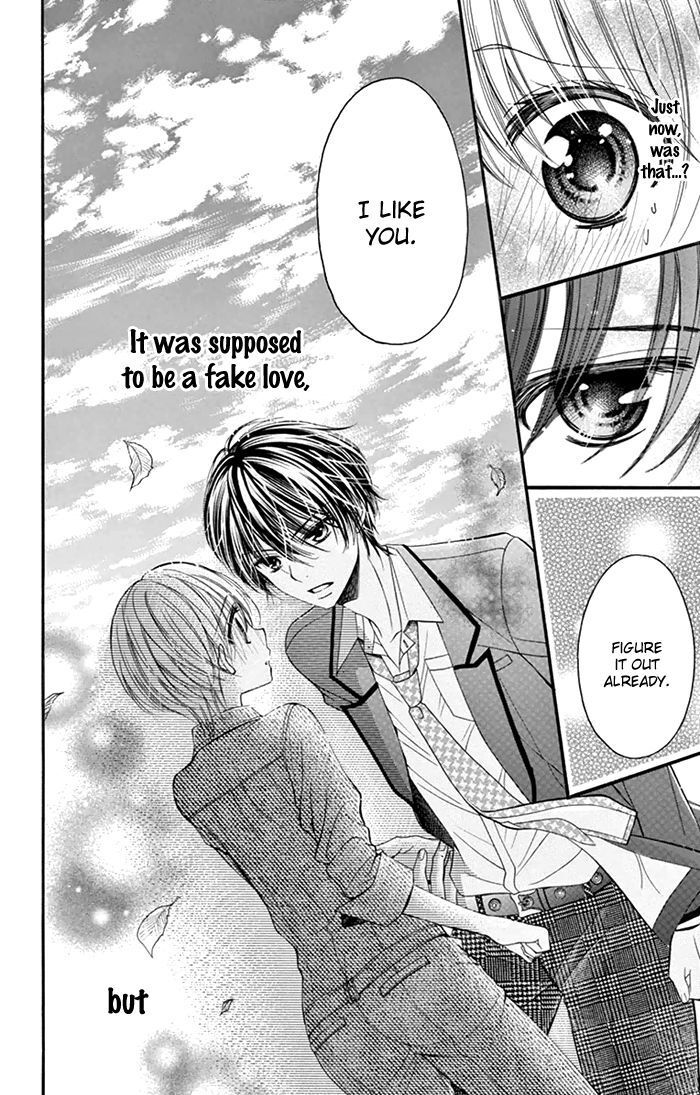 Read Usotsuki Ouji no Karekano Gokko Manga Online