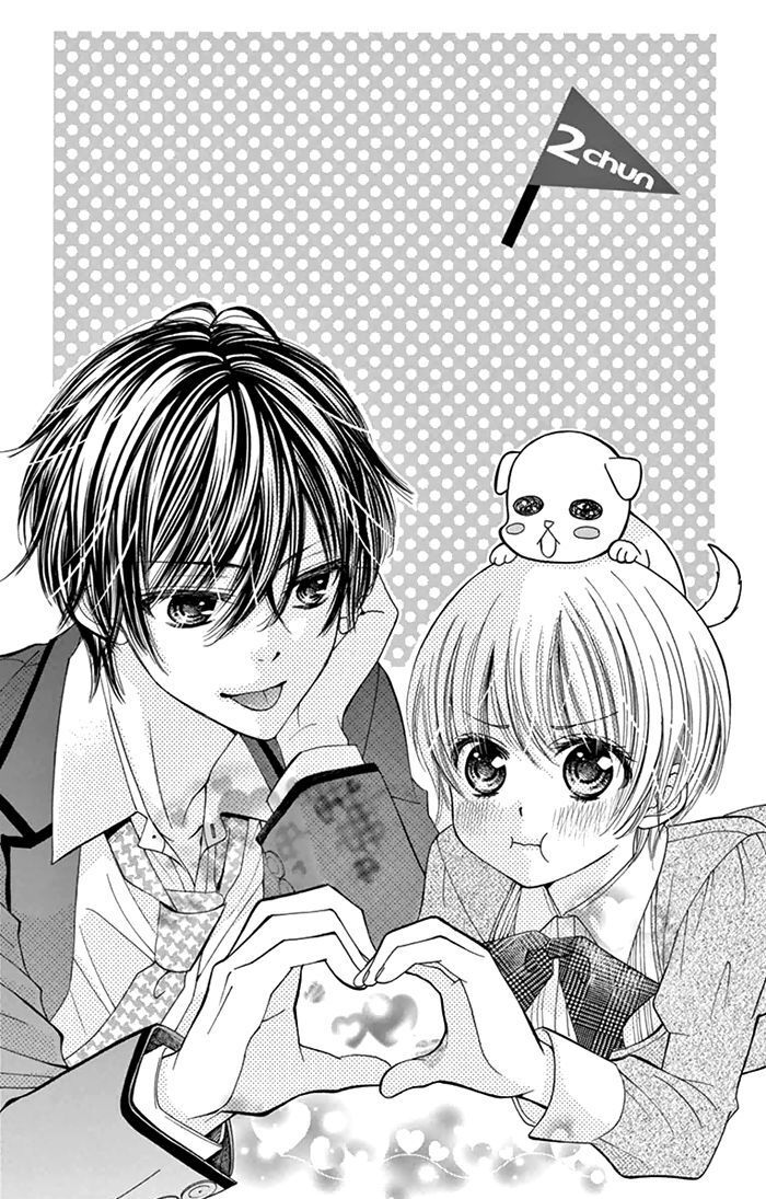 Read Usotsuki Ouji no Karekano Gokko Manga Online