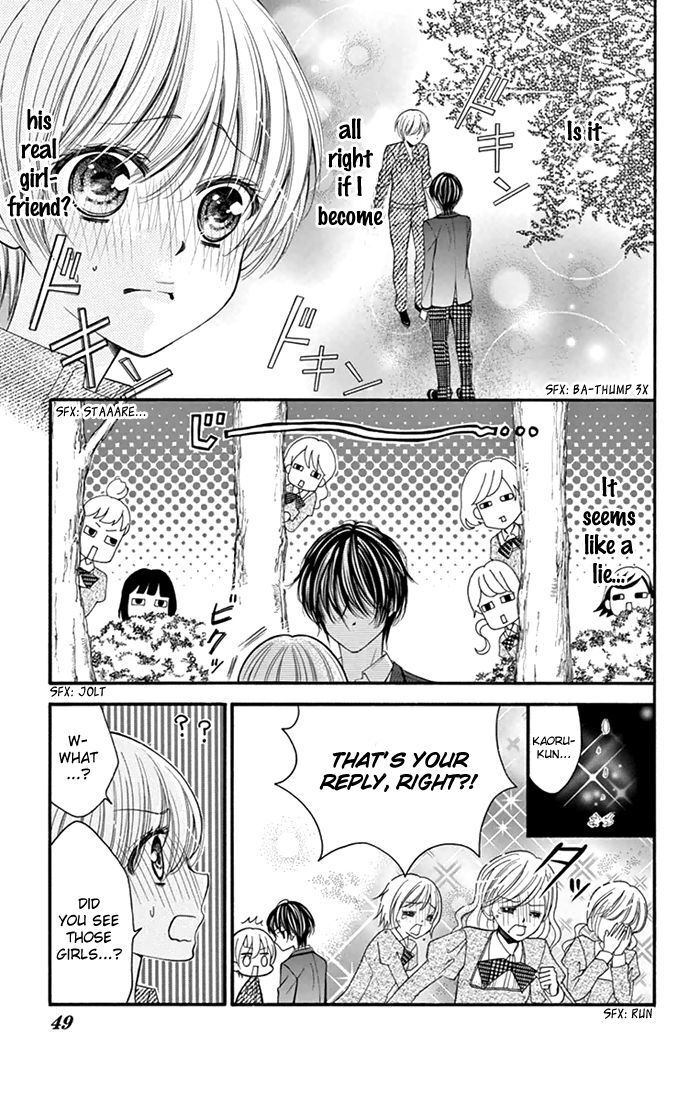 Read Usotsuki Ouji no Karekano Gokko Manga Online