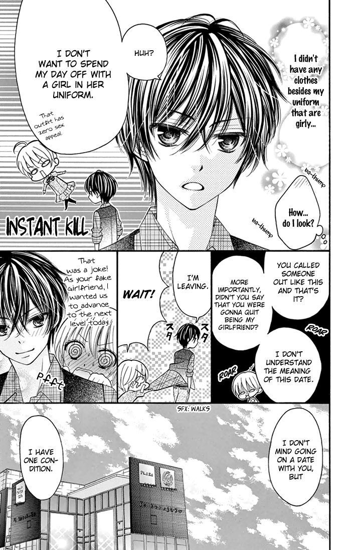 Read Usotsuki Ouji no Karekano Gokko Manga Online