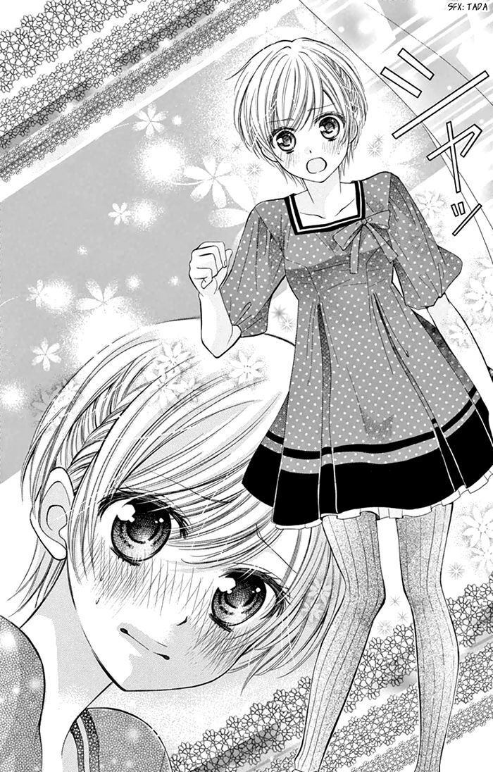 Read Usotsuki Ouji no Karekano Gokko Manga Online