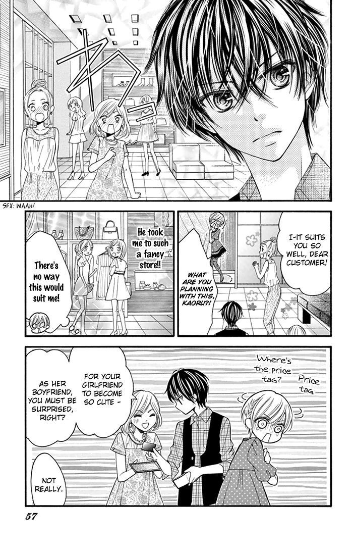 Read Usotsuki Ouji no Karekano Gokko Manga Online