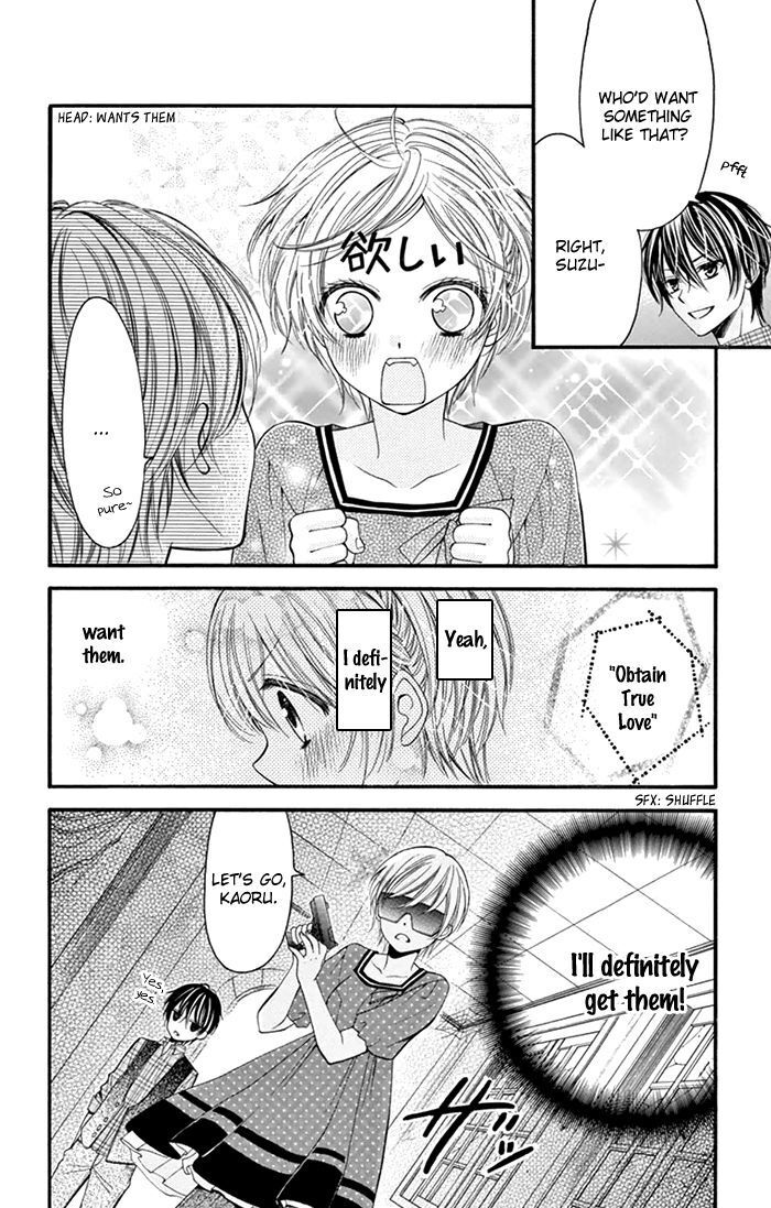 Read Usotsuki Ouji no Karekano Gokko Manga Online