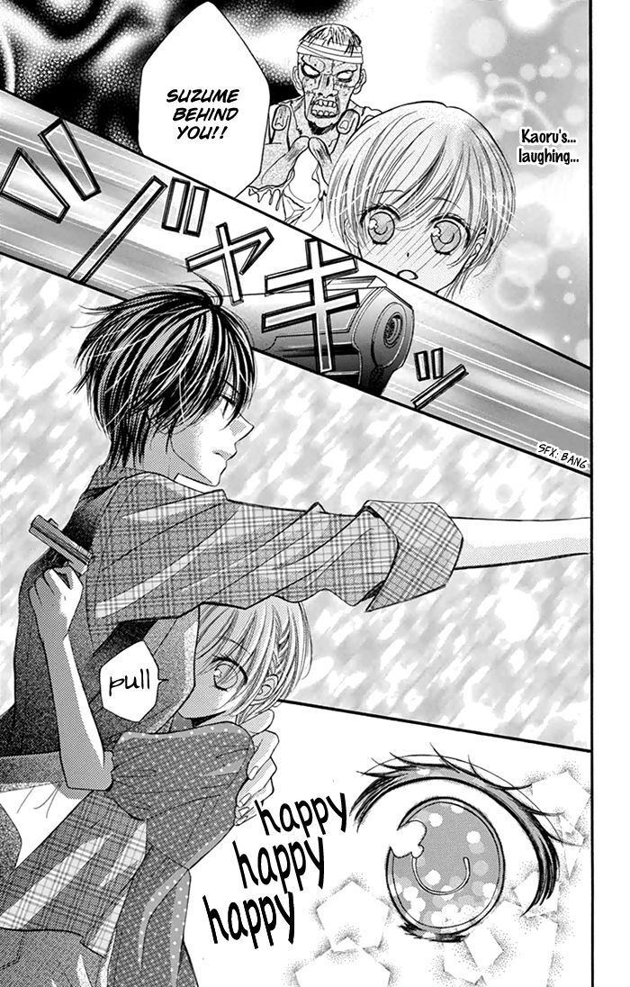 Read Usotsuki Ouji no Karekano Gokko Manga Online