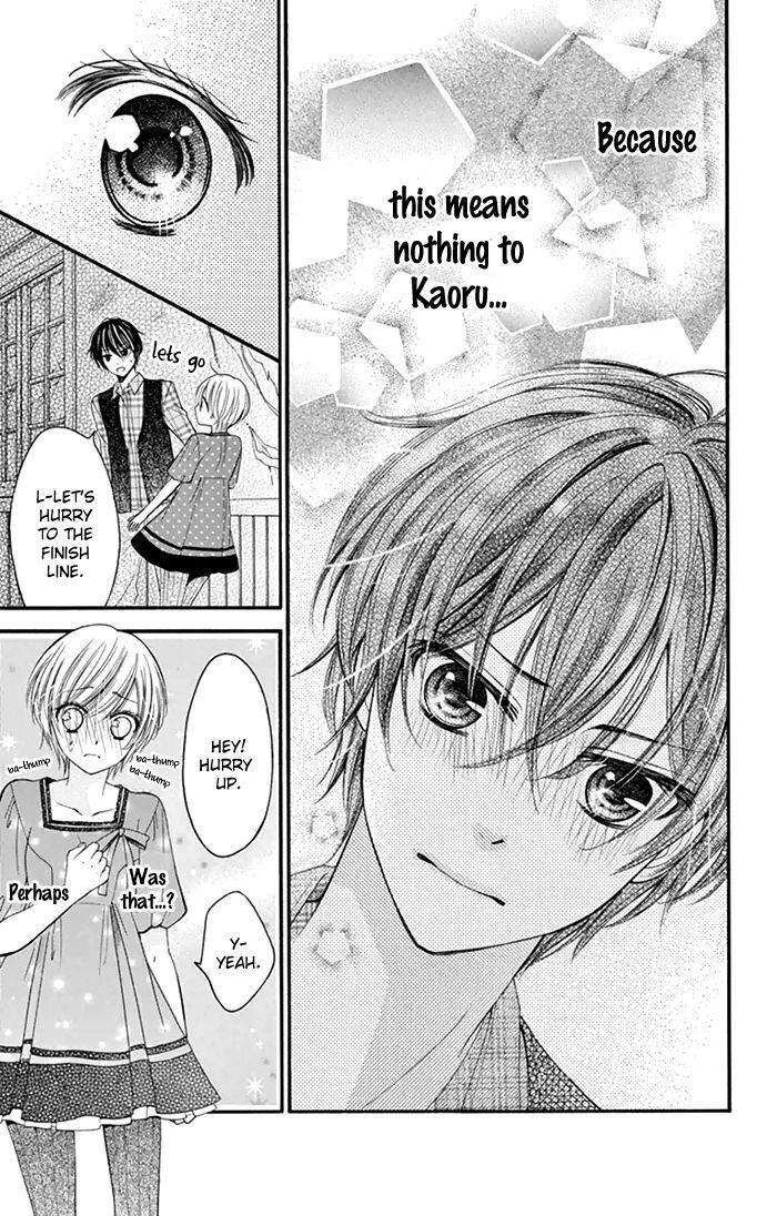 Read Usotsuki Ouji no Karekano Gokko Manga Online