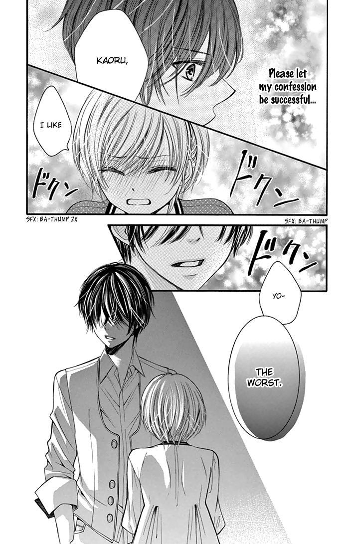 Read Usotsuki Ouji no Karekano Gokko Manga Online