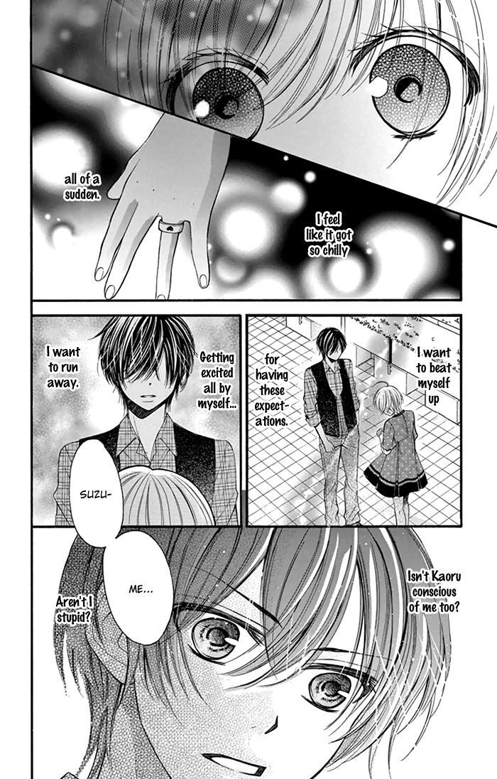 Read Usotsuki Ouji no Karekano Gokko Manga Online