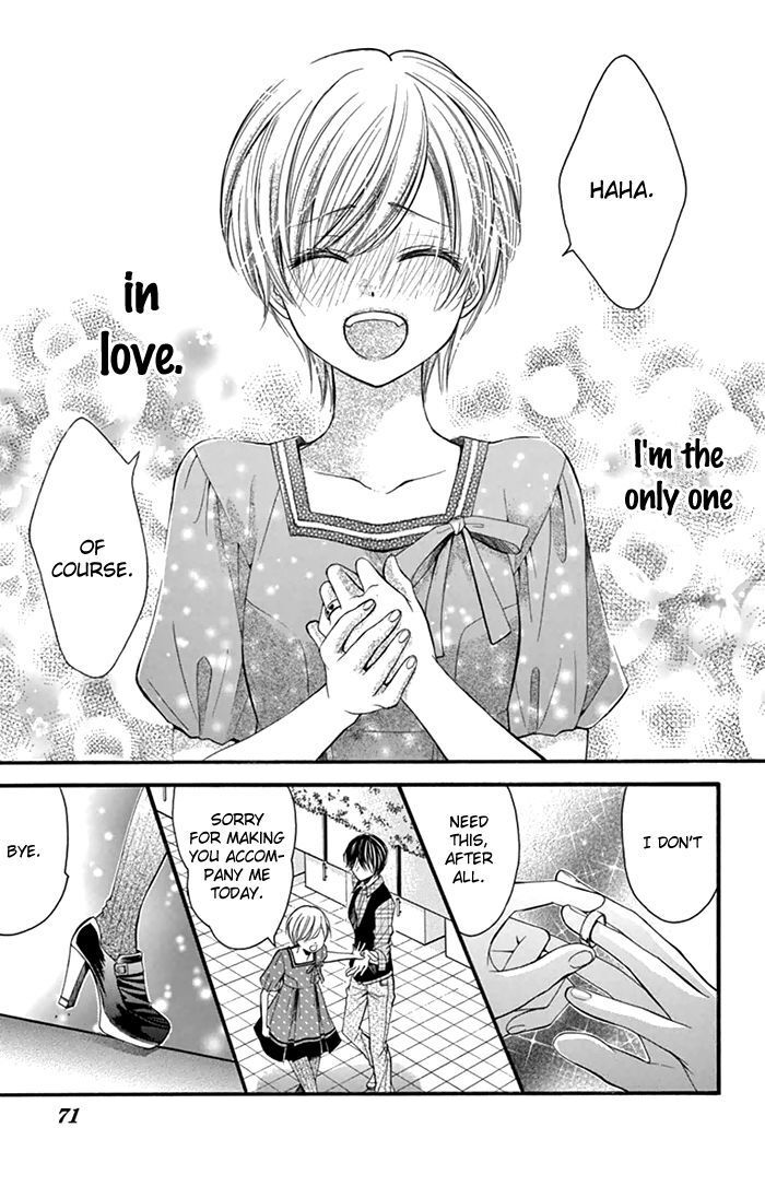 Read Usotsuki Ouji no Karekano Gokko Manga Online