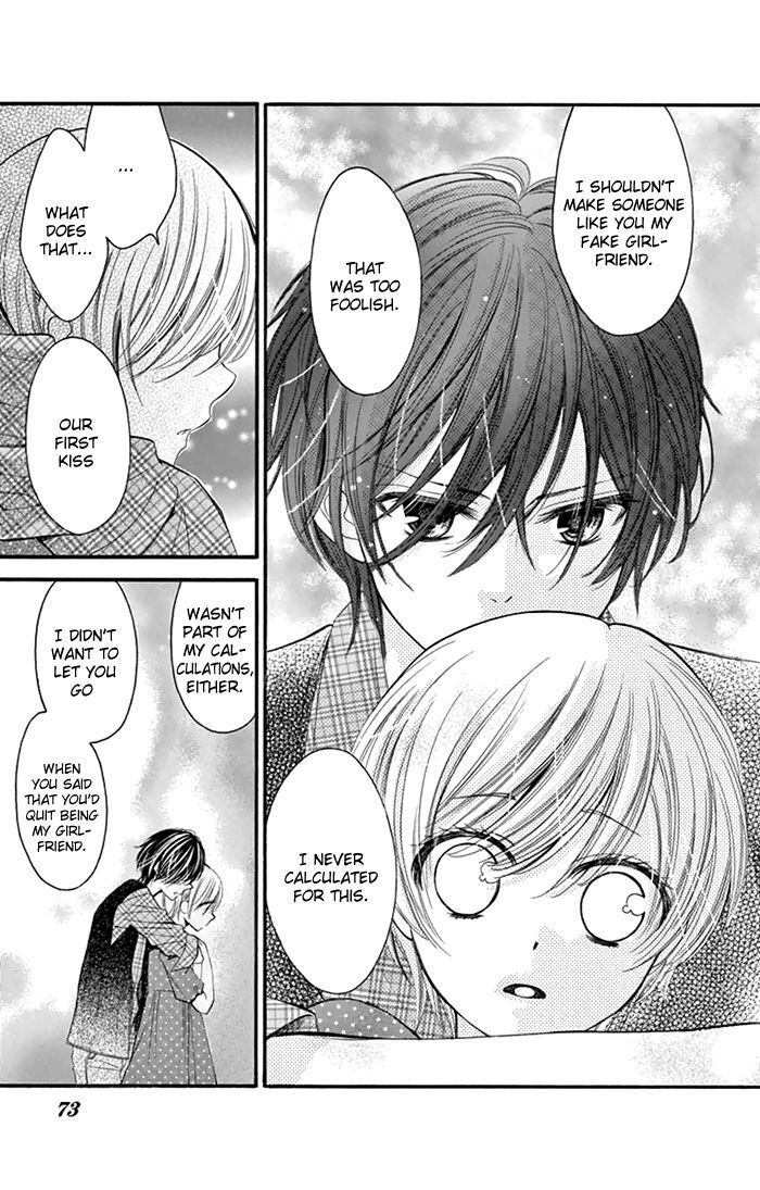 Read Usotsuki Ouji no Karekano Gokko Manga Online