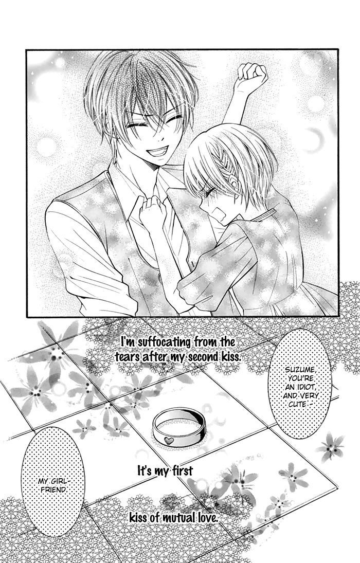 Read Usotsuki Ouji no Karekano Gokko Manga Online