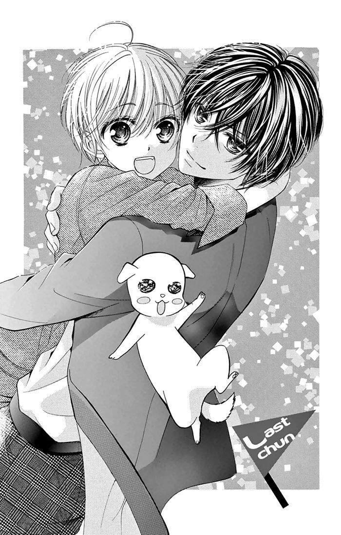 Read Usotsuki Ouji no Karekano Gokko Manga Online
