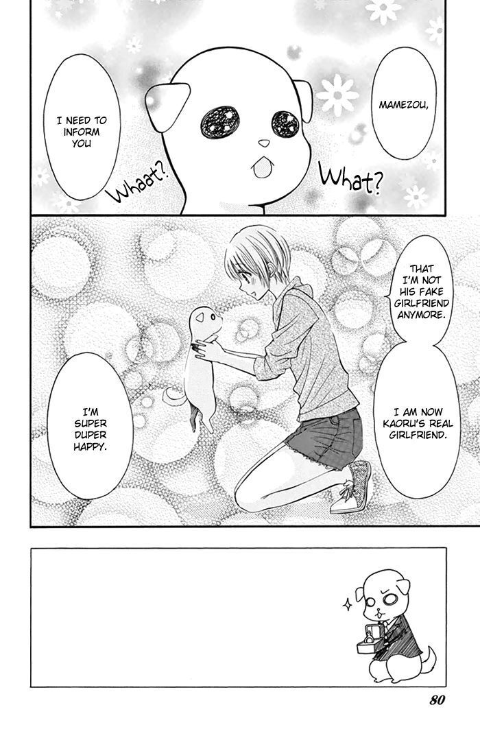 Read Usotsuki Ouji no Karekano Gokko Manga Online