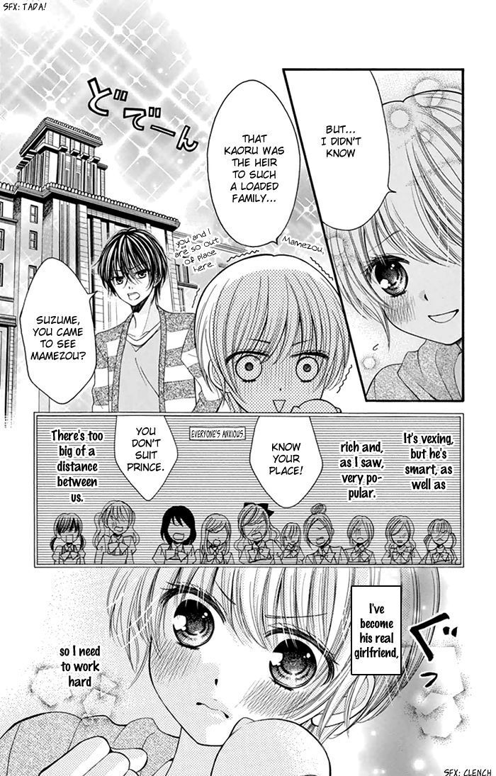 Read Usotsuki Ouji no Karekano Gokko Manga Online