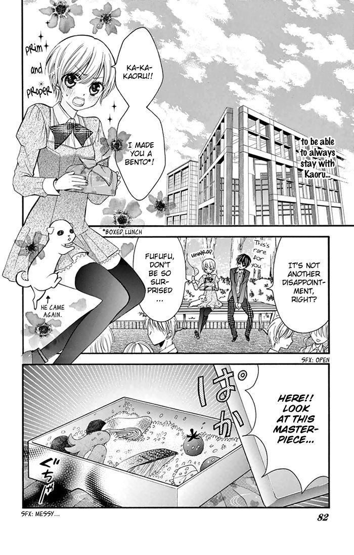 Read Usotsuki Ouji no Karekano Gokko Manga Online