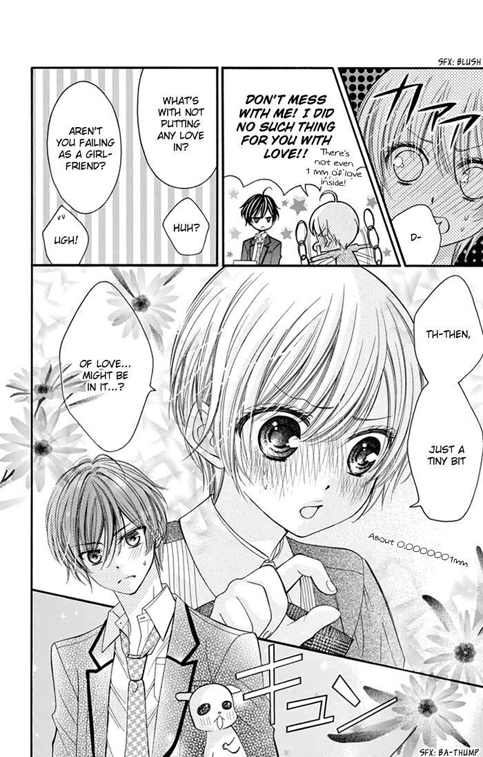 Read Usotsuki Ouji no Karekano Gokko Manga Online