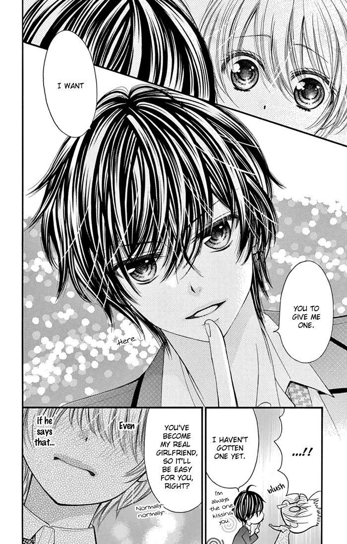 Read Usotsuki Ouji no Karekano Gokko Manga Online