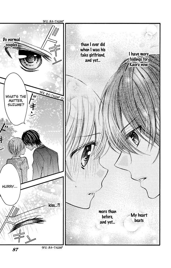 Read Usotsuki Ouji no Karekano Gokko Manga Online