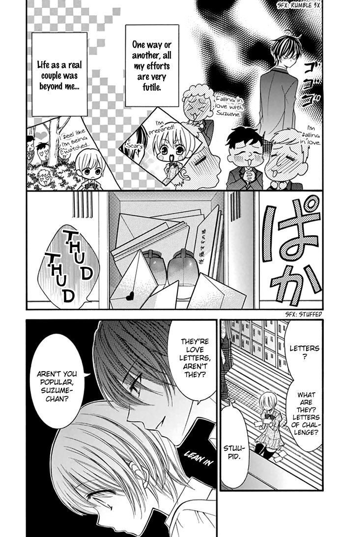 Read Usotsuki Ouji no Karekano Gokko Manga Online