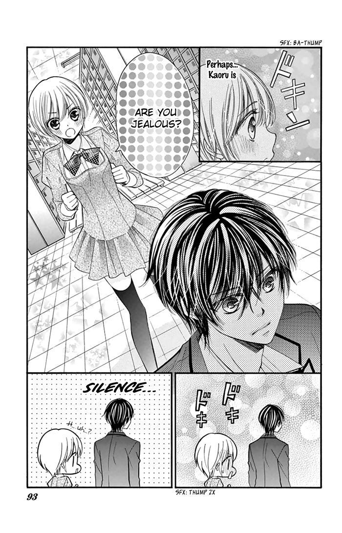 Read Usotsuki Ouji no Karekano Gokko Manga Online