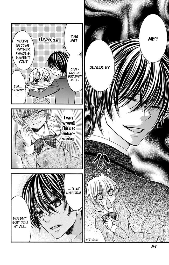 Read Usotsuki Ouji no Karekano Gokko Manga Online